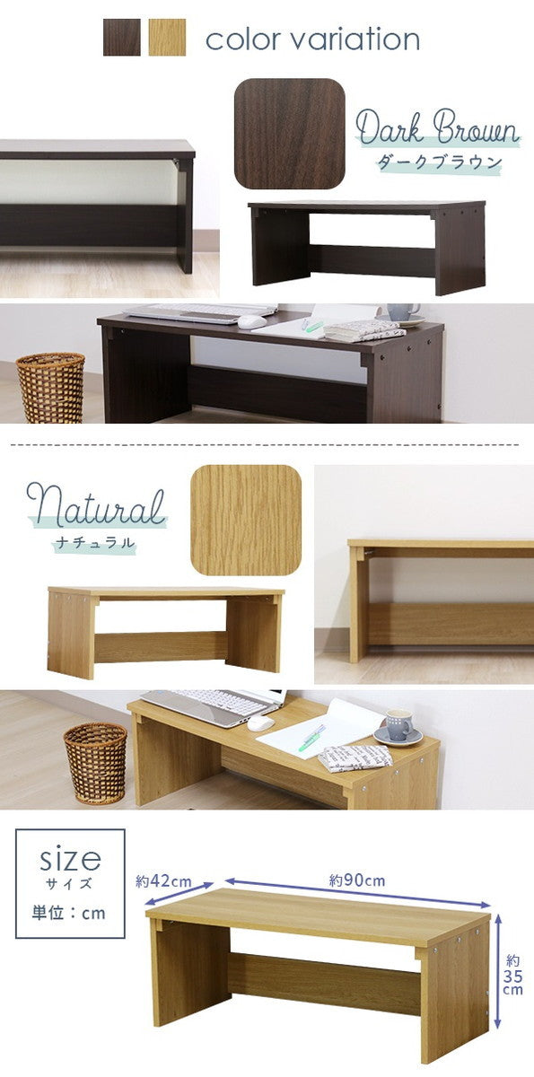 テレワーク デスク Low 在宅ワーク to-de-8の画像