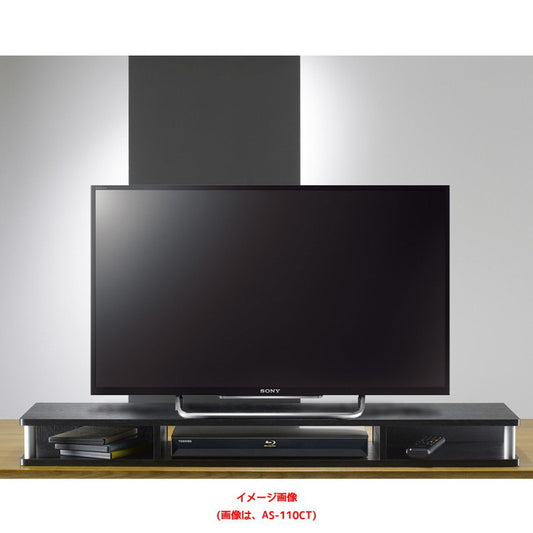 テレビ台 ちょい足しラック 幅110 完成品 TVの高さを少し上げたい用 as-as-110ct