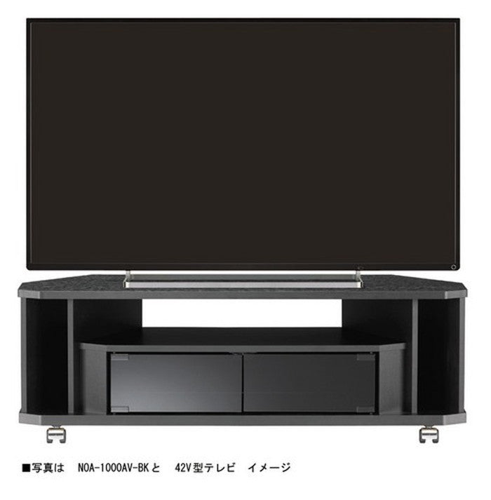 コーナーテレビ台 TV台 テレビボード TVボード 木製 NOA シリーズ as-noa-1000av