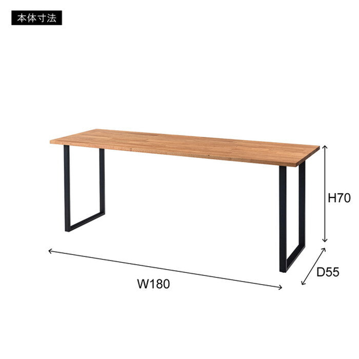  カウンターダイニングテーブル ナチュラル W180×D55×H70cm ダイニング テーブル カウンター リモートワーク デスク 机 コンパクト シンプル ナチュラル おしゃれ モダン 北欧 天然木 木製 azu-ace-358の画像