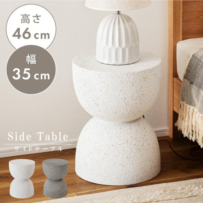 サイドテーブル グレー ホワイト W35×D35×H46  azu-ast-61の画像