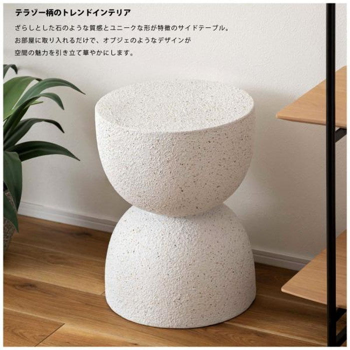 サイドテーブル グレー ホワイト W35×D35×H46  azu-ast-61の画像