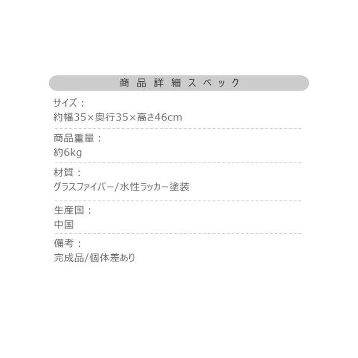 サイドテーブル グレー ホワイト W35×D35×H46  azu-ast-61の画像