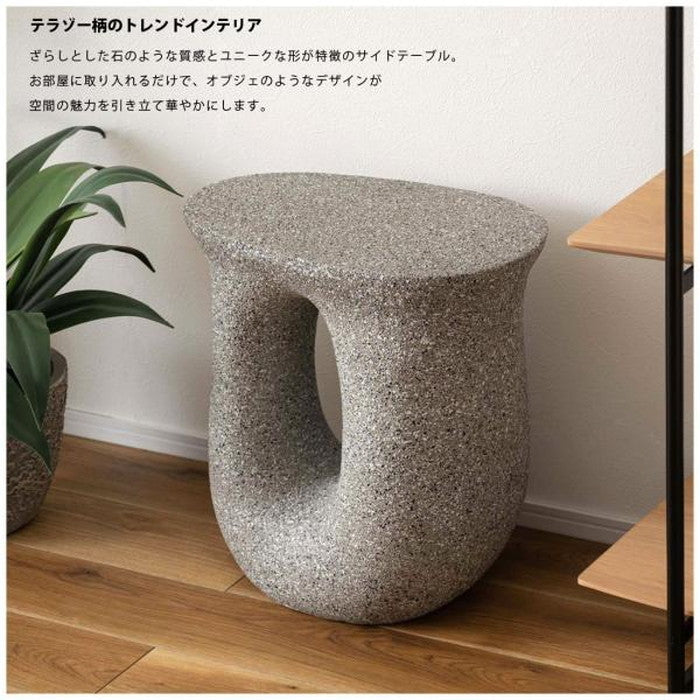 サイドテーブル グレー ホワイト W42×D32×H45  azu-ast-62の画像