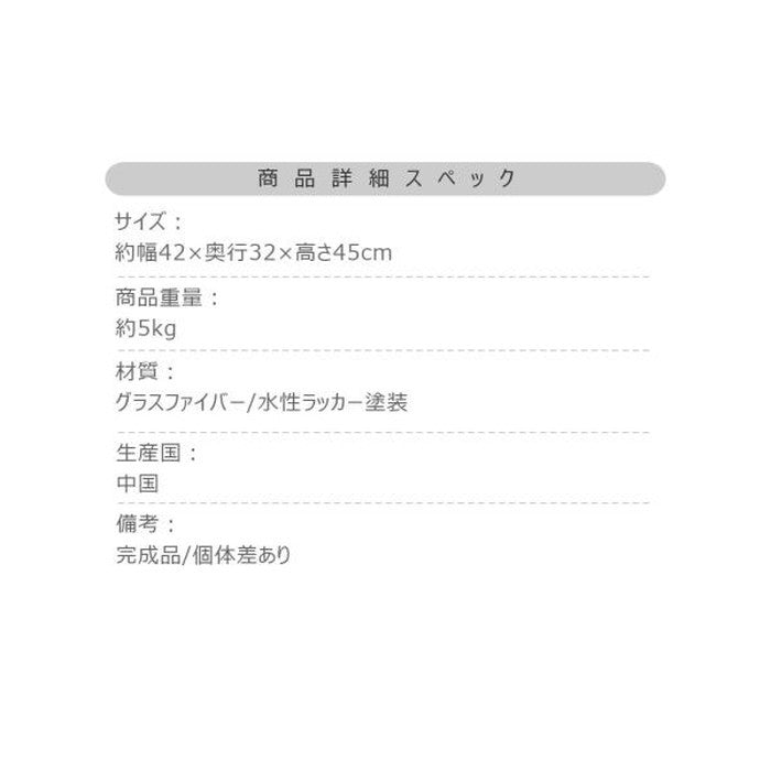 サイドテーブル グレー ホワイト W42×D32×H45  azu-ast-62の画像