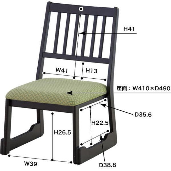 法事チェア オレンジ グリーン ベージュ W47×D57×H75×SH38 azu-bc-1030