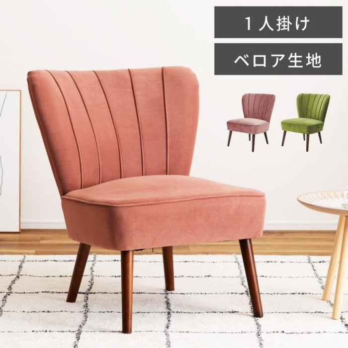 チェア ビューグ アンティーク調 ベロア クラシック 北欧 姫系 木製 椅子 グリーン ピンク W62.5×D70×H80×SH42 azu-bgl-010の画像