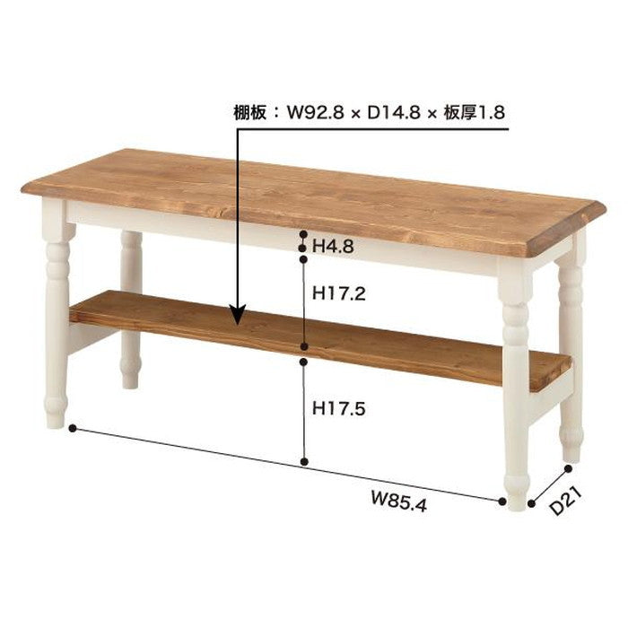 ミディ ベンチ ホワイト W100×D35×H43 azu-cfs-212