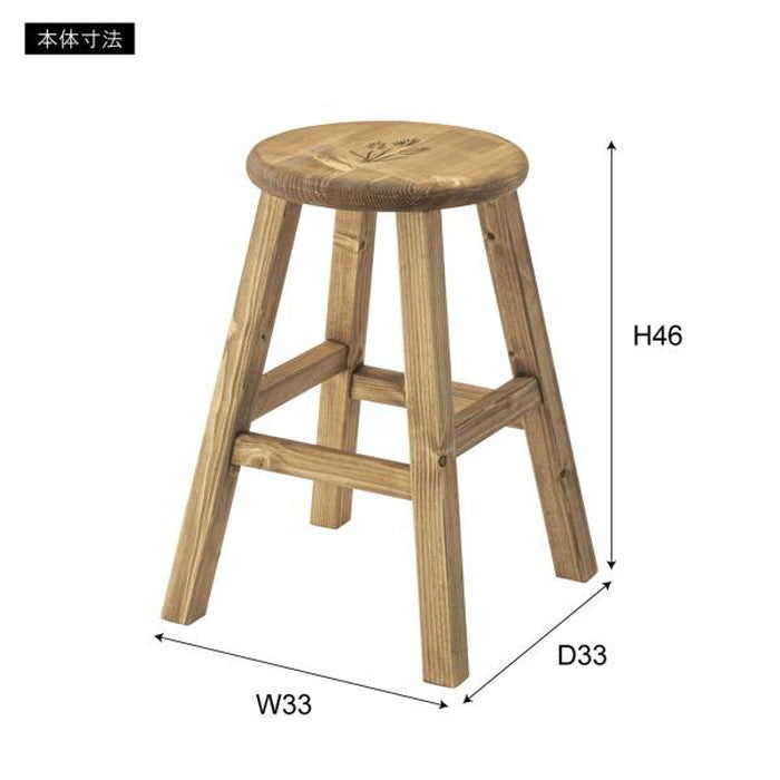 フォレ スツール丸 ナチュラル W33×D33×H46 座面φ28 azu-cfs-515