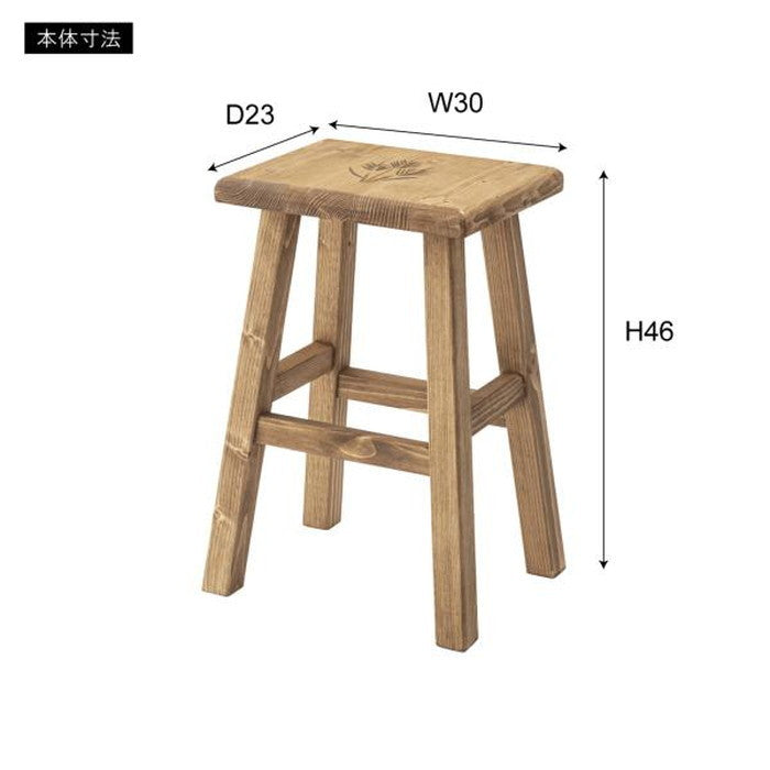 フォレ スツール角 ナチュラル W30×D23×H46 座面W30×D23 azu-cfs-516
