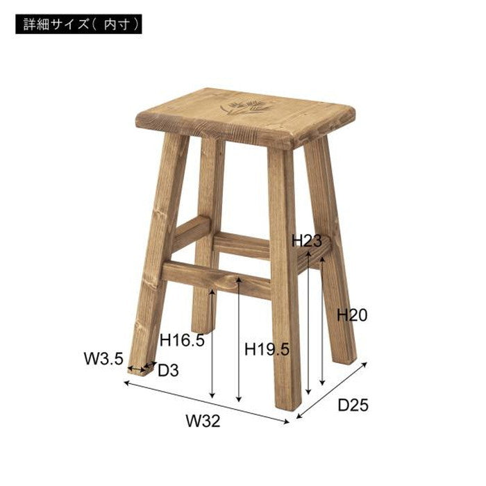 フォレ スツール角 ナチュラル W30×D23×H46 座面W30×D23 azu-cfs-516