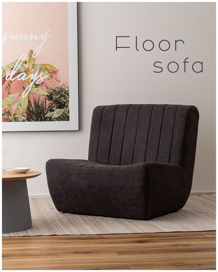 フロアソファ ベージュ チャコールグレー W80×D88×H75×SH33  azu-cl-178の画像