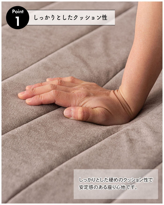 フロアソファ ベージュ チャコールグレー W80×D88×H75×SH33  azu-cl-178の画像