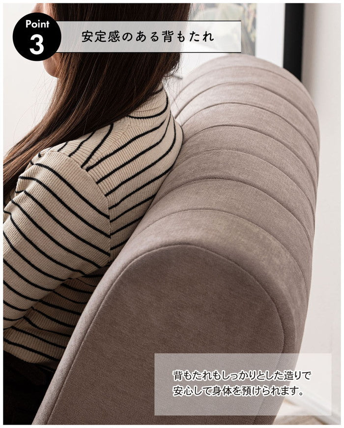 フロアソファ ベージュ チャコールグレー W80×D88×H75×SH33  azu-cl-178の画像