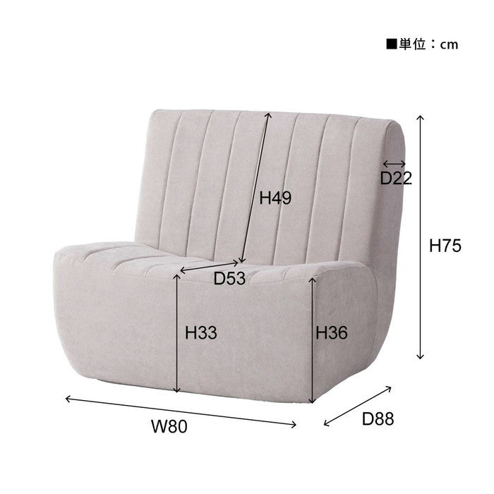 フロアソファ ベージュ チャコールグレー W80×D88×H75×SH33  azu-cl-178の画像