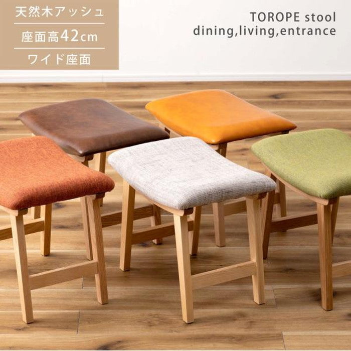 トロペ スツール キャメル ベージュ グリーン オレンジ ダークブラウン W48×D33×H42 スツール 椅子 腰掛け 背もたれなし 木製 天然木 アッシュ オットマン 高さ42cm ファブリック ソフトレザー ワイド ゆったりカーブ ダイニング リビング 玄関 azu-cl-790の画像