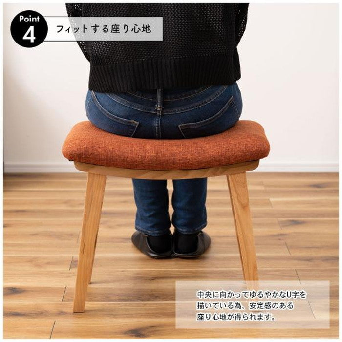 トロペ スツール キャメル ベージュ グリーン オレンジ ダークブラウン W48×D33×H42 スツール 椅子 腰掛け 背もたれなし 木製 天然木 アッシュ オットマン 高さ42cm ファブリック ソフトレザー ワイド ゆったりカーブ ダイニング リビング 玄関 azu-cl-790の画像