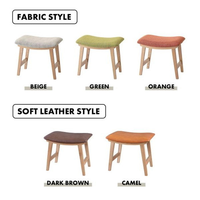 トロペ スツール キャメル ベージュ グリーン オレンジ ダークブラウン W48×D33×H42 スツール 椅子 腰掛け 背もたれなし 木製 天然木 アッシュ オットマン 高さ42cm ファブリック ソフトレザー ワイド ゆったりカーブ ダイニング リビング 玄関 azu-cl-790の画像