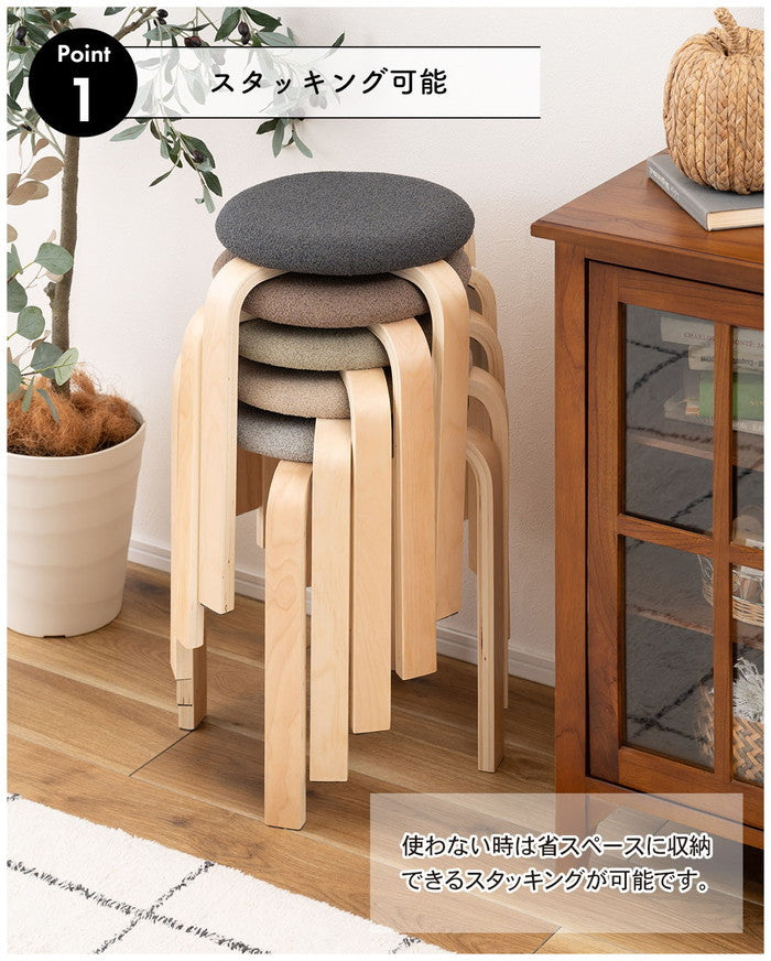 スツール チャコールグレー グレーベージュ モカブラウン オリーブ スモークグレー W32×D32×H45  azu-cl-802の画像