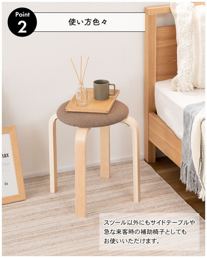 スツール チャコールグレー グレーベージュ モカブラウン オリーブ スモークグレー W32×D32×H45  azu-cl-802の画像