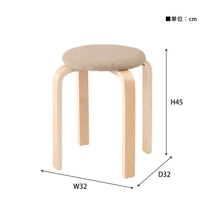 スツール チャコールグレー グレーベージュ モカブラウン オリーブ スモークグレー W32×D32×H45  azu-cl-802の画像