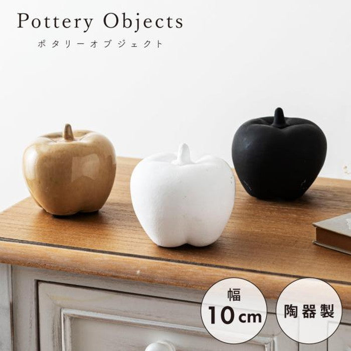 フルーツオブジェ 置物 ベージュ ブラック ホワイト W10×D10×H9  azu-cly-41の画像