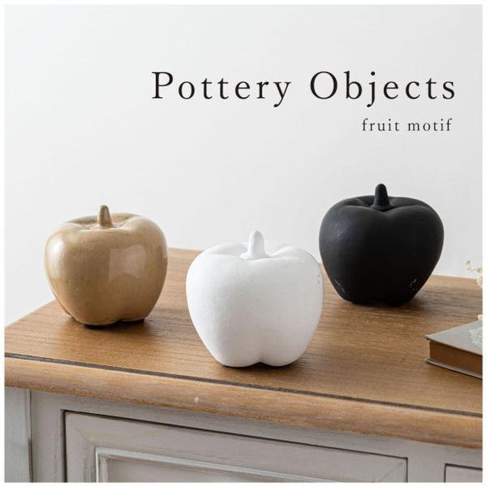 フルーツオブジェ 置物 ベージュ ブラック ホワイト W10×D10×H9  azu-cly-41の画像