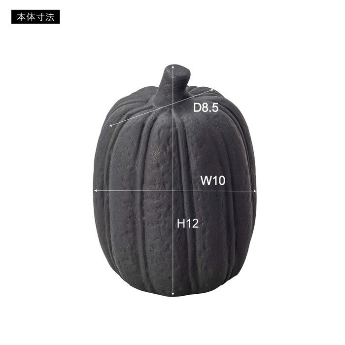 フルーツオブジェ 置物 ブラック ホワイト W8.5×D8.5×H12  azu-cly-42の画像