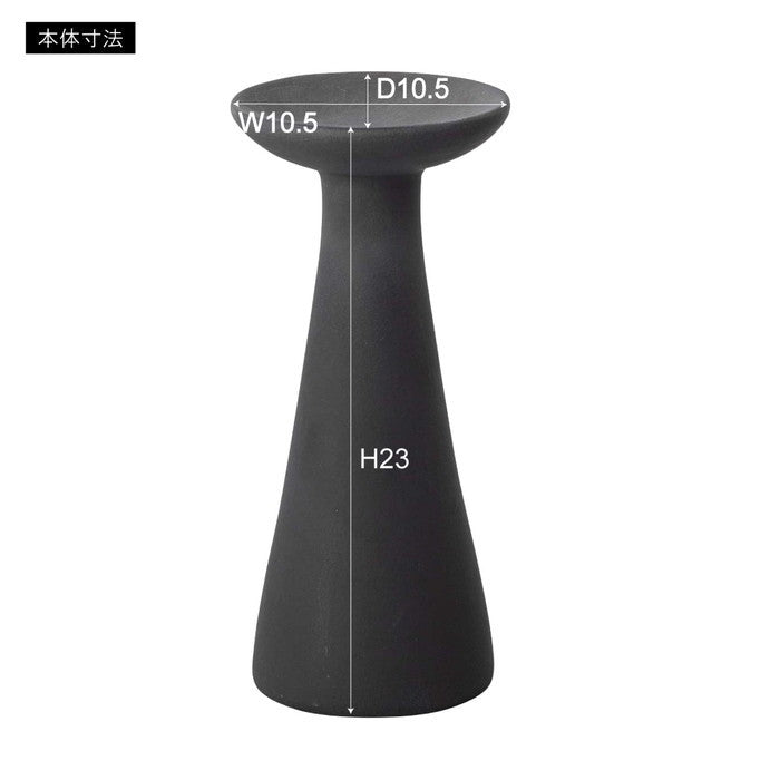 トレーL ブラック ホワイト W10.5×D10.5×H23  azu-cly-45の画像