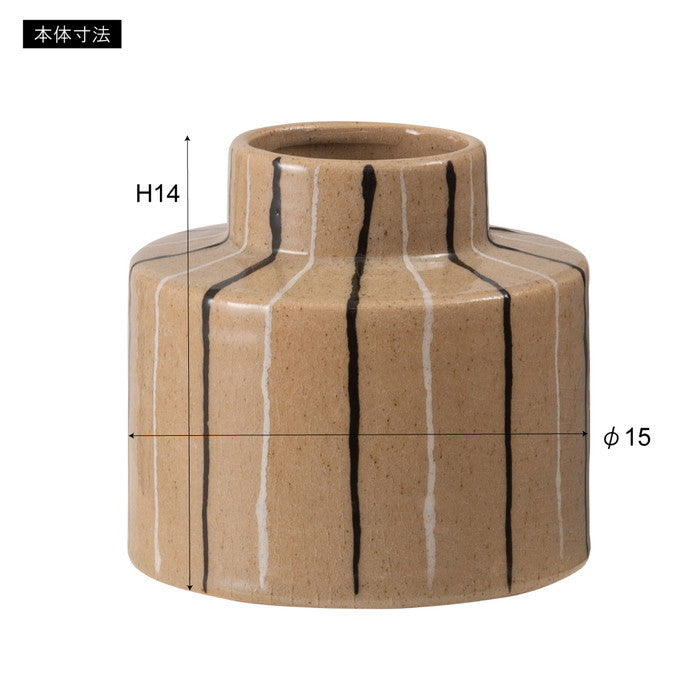 フラワーベース ベージュ グレー W15×D15×H14  azu-cly-72の画像