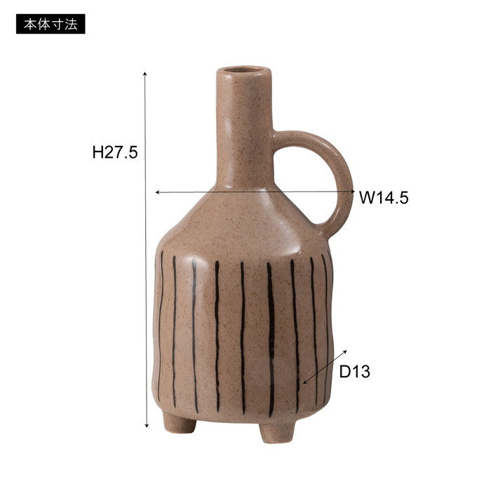 フラワーベース ブラウン アイボリー W14.5×D13×H27.5  azu-cly-73の画像