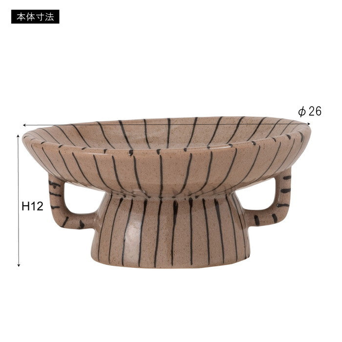 トレイベース ブラウン アイボリー W26×D26×H12  azu-cly-74の画像