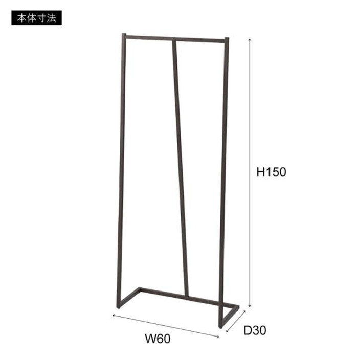 ハンガー ブラック W60×D30×H150 azu-dis-942