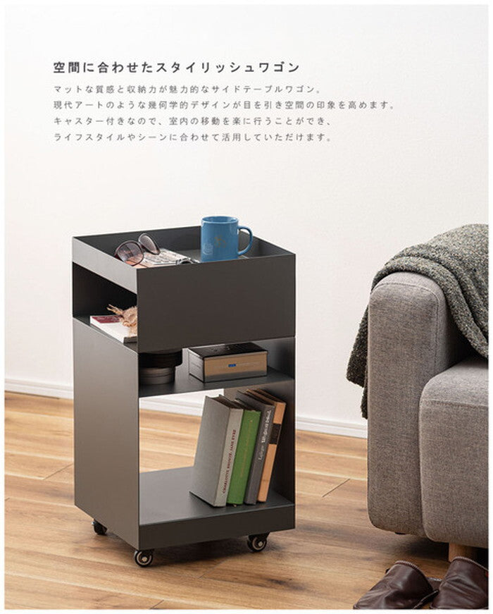  サイドテーブルワゴン ベージュ ダークグレー オレンジ ペールグリーン W35×D35×H62.5 ワゴン スチールワゴン キャスター付き 棚付き 収納 モダン アクセント レトロ くすみカラー サイドテーブルワゴン サイドテーブル azu-dm-103の画像