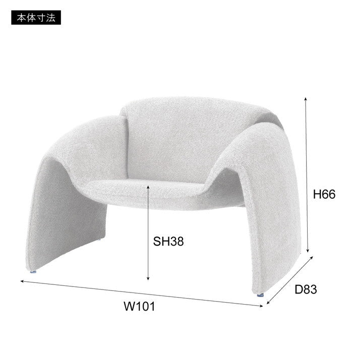 ソファ ダークグレー ライトグレー W101×D83×H66×SH38  azu-eys-10の画像