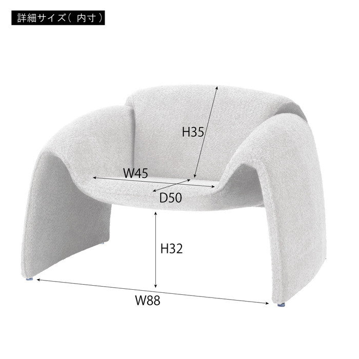ソファ ダークグレー ライトグレー W101×D83×H66×SH38  azu-eys-10の画像