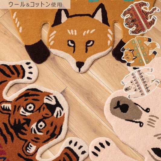 アニマルアクセントラグ 約W60×D90×H1.8 タイガー フォックス ポーラ トラ 虎 キツネ 狐 クマ 熊 かわいい おしゃれ アニマル 動物 ラグ アニマル柄 もこもこ 個性的 癒し セパレート ひょっこり azu-fab-011の画像