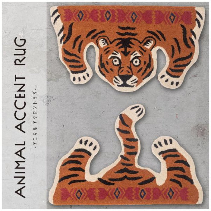 アニマルアクセントラグ 約W60×D90×H1.8 タイガー フォックス ポーラ トラ 虎 キツネ 狐 クマ 熊 かわいい おしゃれ アニマル 動物 ラグ アニマル柄 もこもこ 個性的 癒し セパレート ひょっこり azu-fab-011の画像