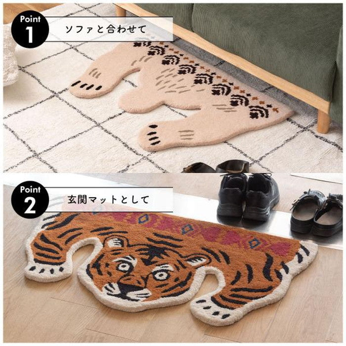 アニマルアクセントラグ 約W60×D90×H1.8 タイガー フォックス ポーラ トラ 虎 キツネ 狐 クマ 熊 かわいい おしゃれ アニマル 動物 ラグ アニマル柄 もこもこ 個性的 癒し セパレート ひょっこり azu-fab-011の画像