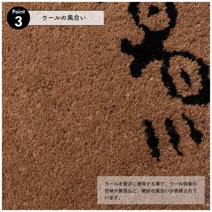 アニマルシートクッション キャット 約W40×D40×H1.8 キャット オウル シープ ベアー ネコ 猫 にゃんこ フクロウ 梟 ヒツジ 羊 クマ 熊 かわいい シートクッション クッション 椅子 快適 アニマル 動物 アニマル柄 ダイカット おしゃれ 個性的 癒し コンパクト ふわふわ azu-fab-012の画像