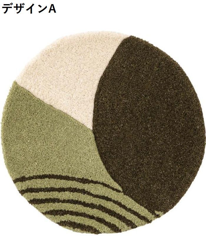 シートクッション ベージュ 約W40×H40 シートクッション クッション タフティング 立体感 チェア ベンチ 幅40cm 奥行40cm 40×40 イス用クッション 40×40cm 円形 円 直径40cm 1人掛け用 北欧 ナチュラル 韓国インテリア 椅子用クッション 座面クッション グリーン 緑 深緑 ベージュ azu-fab-013の画像