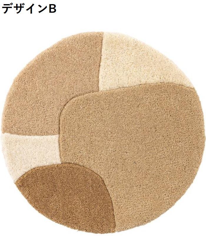 シートクッション ベージュ 約W40×H40 シートクッション クッション タフティング 立体感 チェア ベンチ 幅40cm 奥行40cm 40×40 イス用クッション 40×40cm 円形 円 直径40cm 1人掛け用 北欧 ナチュラル 韓国インテリア 椅子用クッション 座面クッション グリーン 緑 深緑 ベージュ azu-fab-013の画像