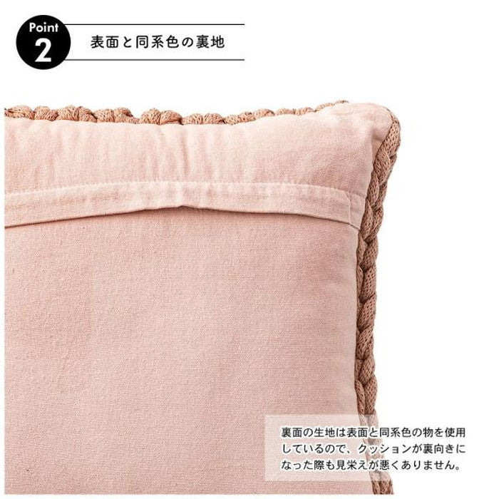 ニットクッション ブルー アイボリー ピンク 約W40×D40×H16 ニットクッション クッション ニット ニット生地 編み物 くすみカラー おしゃれ ざっくりニット シンプル 韓国 かわいい 編み目 ブルー 青 紺 ダスティブルー くすみブルー アイボリー 白 ピンク 桃 くすみピンク ダスティピンク azu-fab-101の画像