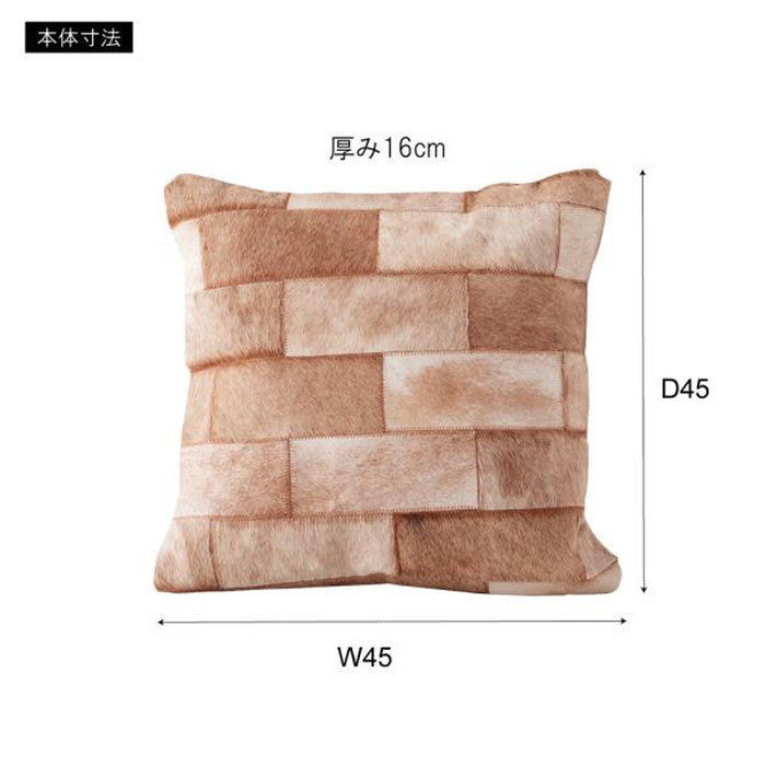 クッション ベージュ グレー W45×D45×H16 クッション 正方形 シンプル おしゃれ 本革 コットン レザー 綿 azu-fab-102の画像