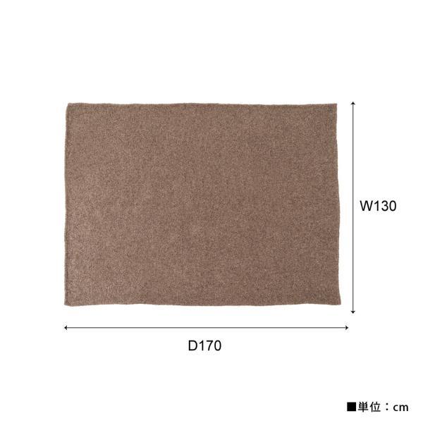 スローケット ブラウン グリーン グレー オレンジ W130×D170 スローケット 薄手 ブランケット 大判 茶色 ブラウン 長方形 おしゃれ ブークレ生地 くすみカラー 寝室 無地 シンプル 四角 リビング もこもこ 北欧 モダン 大きめ ベッド ひざ掛け azu-fab-201の画像