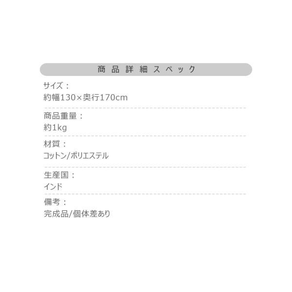 スローケット ブラウン グリーン グレー オレンジ W130×D170 スローケット 薄手 ブランケット 大判 茶色 ブラウン 長方形 おしゃれ ブークレ生地 くすみカラー 寝室 無地 シンプル 四角 リビング もこもこ 北欧 モダン 大きめ ベッド ひざ掛け azu-fab-201の画像