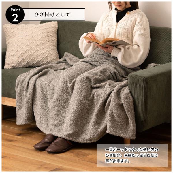 スローケット ブラウン グリーン グレー オレンジ W130×D170 スローケット 薄手 ブランケット 大判 茶色 ブラウン 長方形 おしゃれ ブークレ生地 くすみカラー 寝室 無地 シンプル 四角 リビング もこもこ 北欧 モダン 大きめ ベッド ひざ掛け azu-fab-201の画像