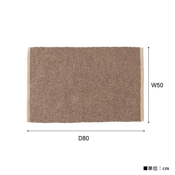 マット ラグ ブラウン グリーン グレー オレンジ W50×D80 マット ブラウン 茶色 長方形 おしゃれ キッチン ブークレ生地 くすみカラー 玄関 無地 シンプル 四角 リビング もこもこ 北欧 モダン 小さめ ベッドサイド azu-fab-301の画像