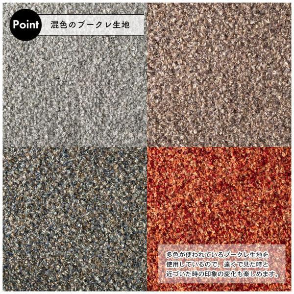 マット ラグ ブラウン グリーン グレー オレンジ W50×D80 マット ブラウン 茶色 長方形 おしゃれ キッチン ブークレ生地 くすみカラー 玄関 無地 シンプル 四角 リビング もこもこ 北欧 モダン 小さめ ベッドサイド azu-fab-301の画像