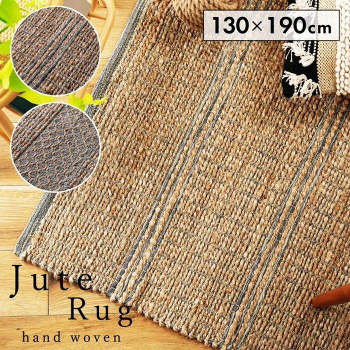 ラグ W130×D190  azu-fab-302の画像